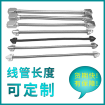 Access control wire passer Stainless steel protective wire anti-pinch hose for doors Exposed surface-mounted network cable threading protector