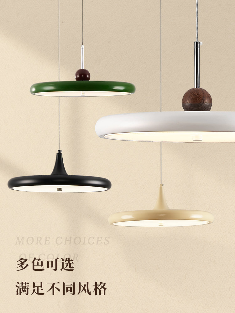 Nvc Lighting Future Light Swing Arm Restaurant Chandelier, Adjustable Eye Protection Restaurant Lamp, Creamy Mid-Century Style Ufo Chandelier