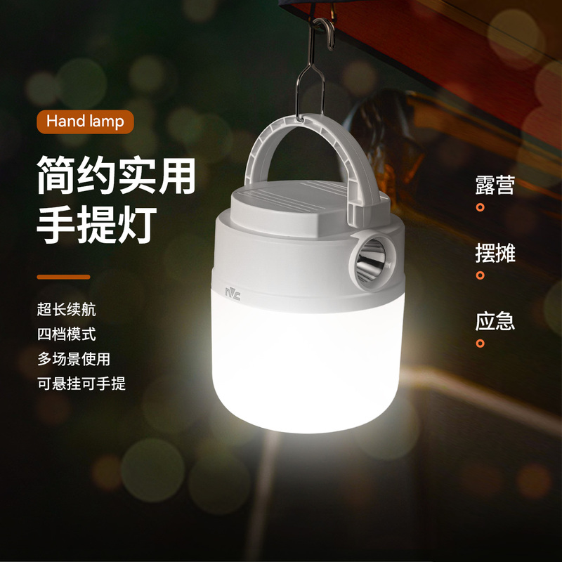 Nvc Lighting Led Camping Light Outdoor Super Bright Long Battery Life Rechargeable Camping Tent Emergency Light Power Outage Home Use Nvc Lighting Led Camping Light Outdoor Super Bright Long Battery Life Rechargeable Camping Tent Emergency Light Power Outage Home Use