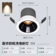 Стоимость -Эффективные холмы ★ Lianhua Hei 9W теплый белый свет ★ RA97 ▏24 ° Угол луча