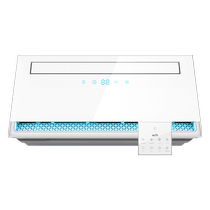 NVC Lighting Mijia Intelligent Control DC Variable Frequency Heated Bathroom Light Exhaust Fan Integrated Ceiling Bathroom Heater