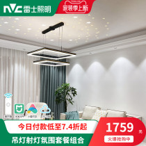 Thunder Lighting Modern Minimalist Wind Living Room Chandelier Full of Star Lamp Nordic Restaurant Main Light Extravagant Spotlight Package