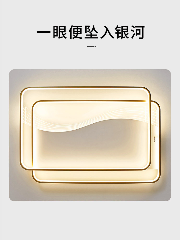 Nvc Lighting Led Ceiling Light, Simple and Luxurious, Modern Bedroom Lighting, Creative American-Style Master Bedroom Light, Bedroom Light