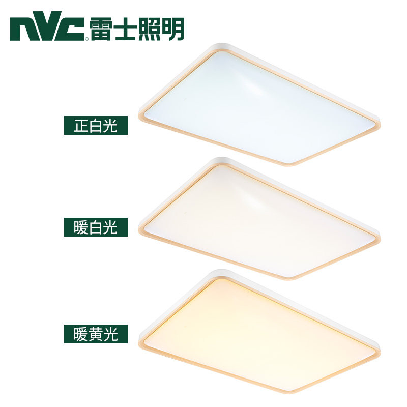 ��ʿ����led������ENKX9085//100