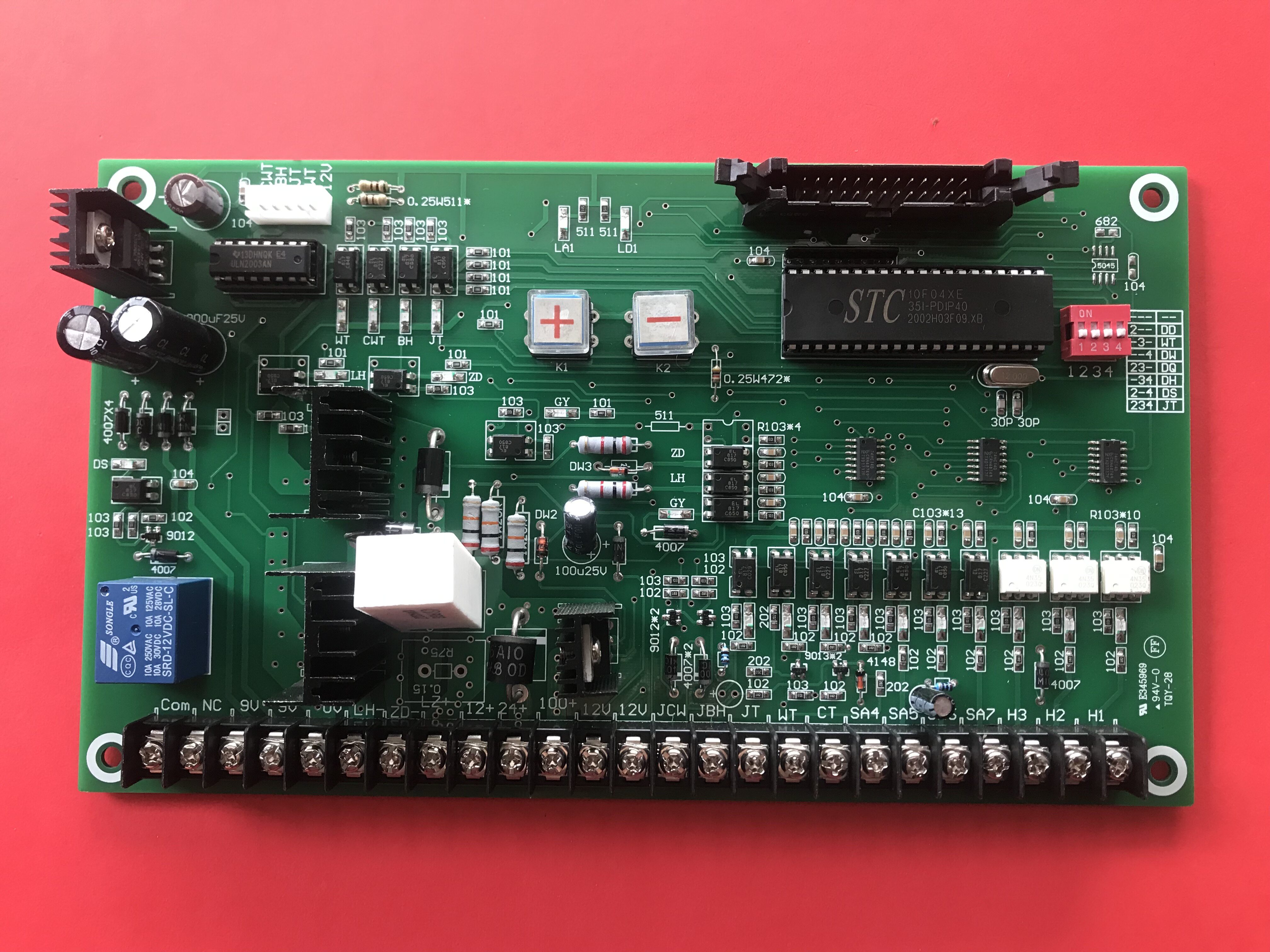 Sword rod loom grass main control board Power board (with storage and latitude stop relay electrical board 5 blocks)