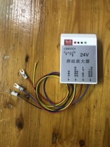 Spinning Machine Accessories Fencing Looms 24V Stop Amplifiers (Garling) 4-4