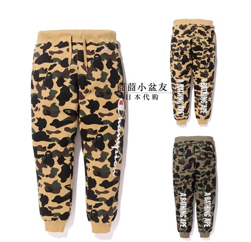 champion camo pants