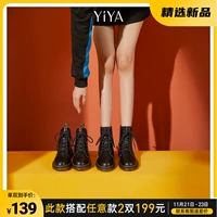 [真皮内增呗矶⊙ヅ⒙诅2022年新疃萄ヅ镅フㄖ厚底炎]