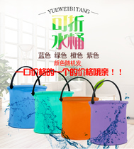 Multifunctional foldable bucket portable canvas bucket brush bucket portable painting bucket art supplies