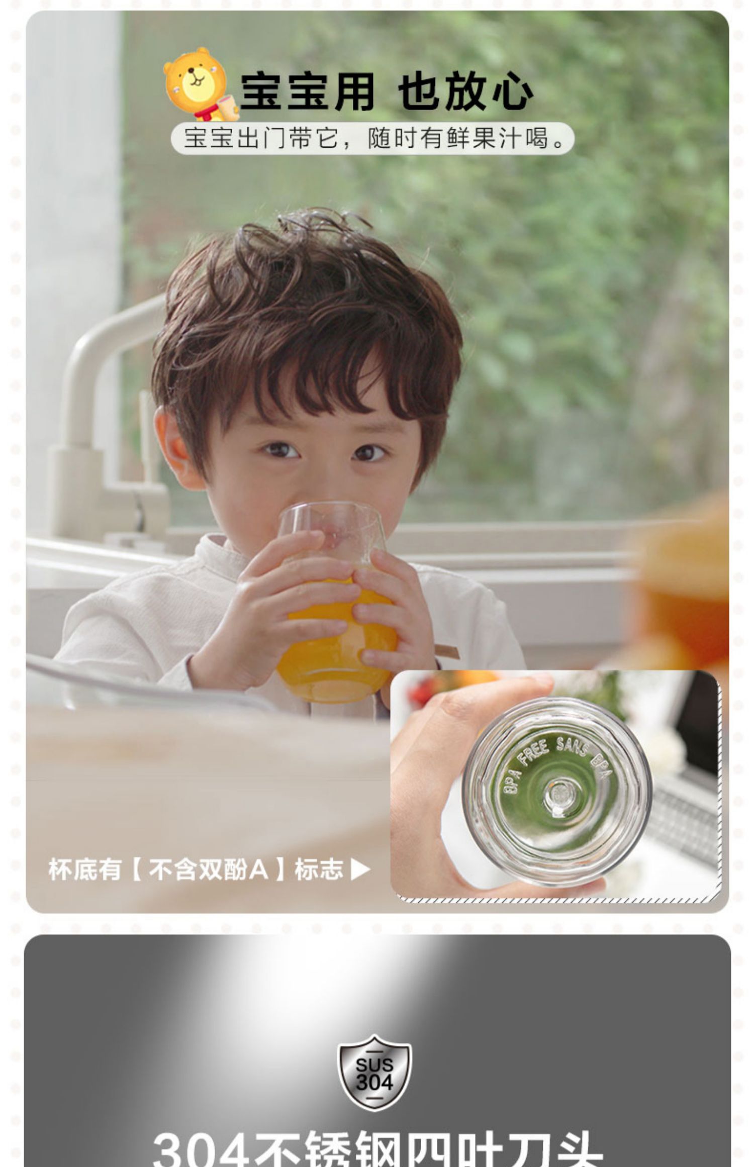máy xay mini cầm tay Máy ép trái cây cầm tay bằng điện nhỏ đựng nước ép trái cây trộn máy ép trái cây đa chức năng - Máy ép trái cây máy xay hạt đa năng