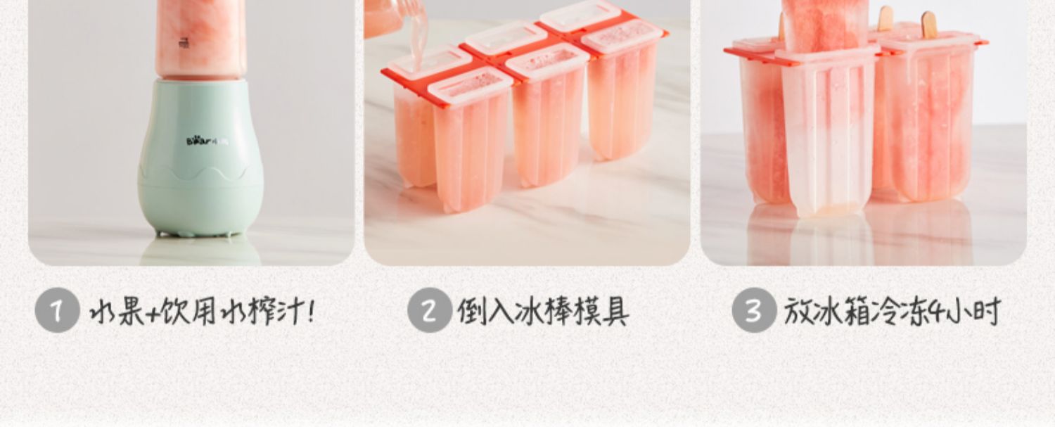 máy ép rau má Nước ép trái cây cầm tay cốc thủy tinh máy ép trái cây gia dụng nhỏ đa năng - Máy ép trái cây máy xay sinh tố kangaroo