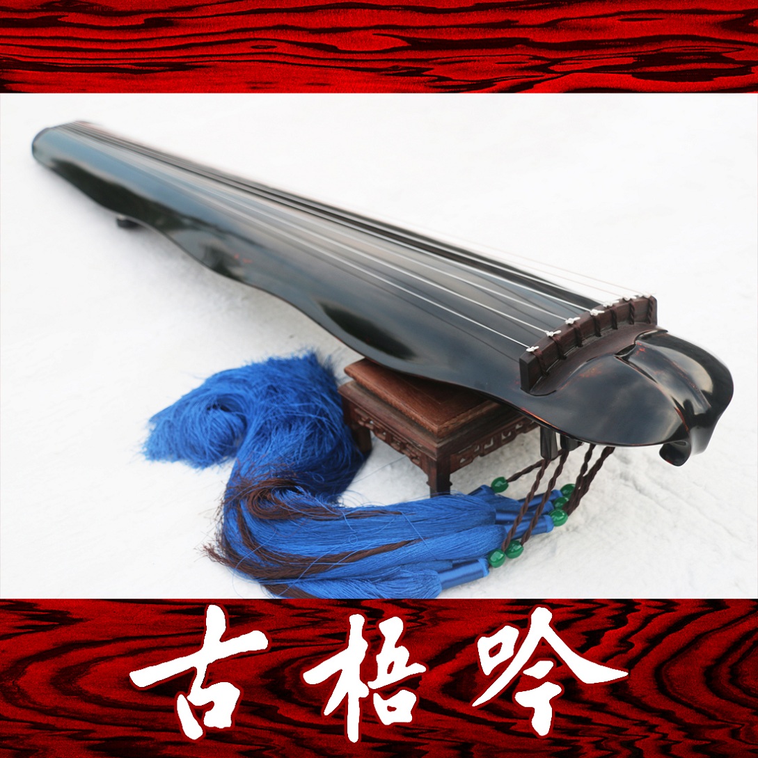 (Ancient Wuyin's Guqin) Xiang Yang is entirely handmade and refined ~ Old cedar banana leaf style guqin (Huaigu)