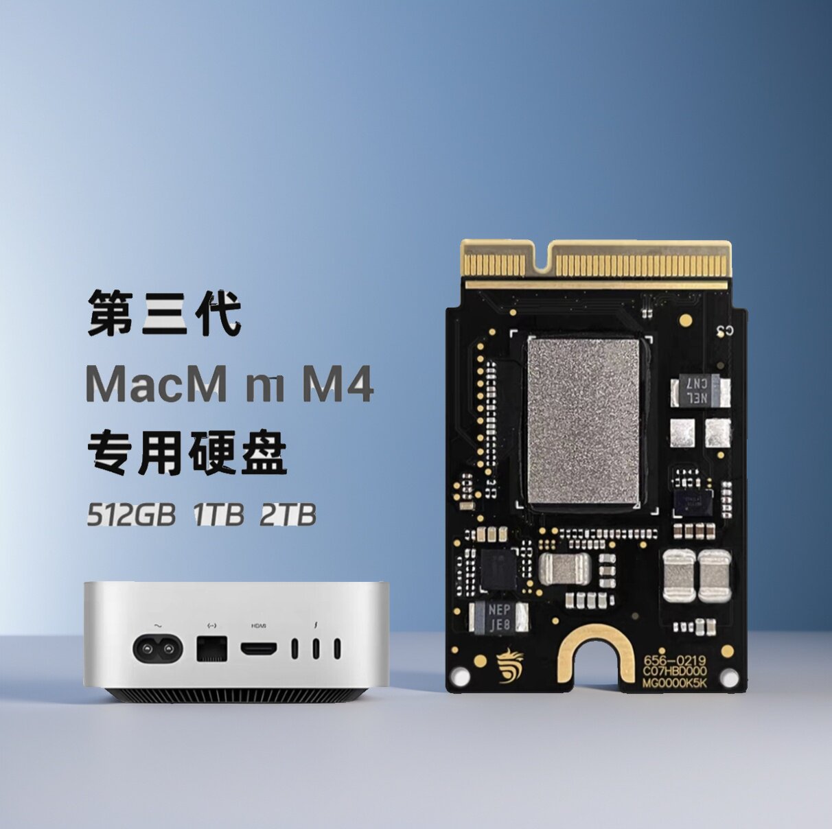 Твердотельный накопитель MacminiM4SSD с 6-слойной и 8-слойной печатной платой небольшая плата с оптимизированным тепловыделением и низкотемпературным дизайном 512 ГБ 1 Т 2 т