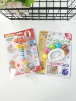 Anpanman Newborn Baby Cloth Handbell Inspired Mind Baby Dumbbell Handbell 0-6 month toy
