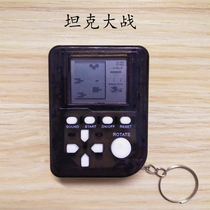 Mini game console childhood classic memories Tetris Tank Wars and other puzzle games childrens toys