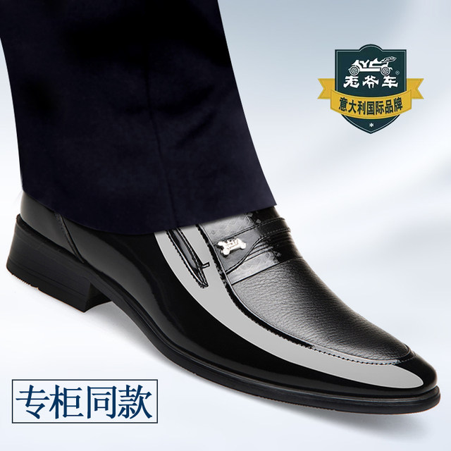 Classic car men's leather shoes men's genuine leather spring and autumn breathable business formal wear patent leather pointed-toe suit shoes increased one-legged slip-ons