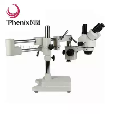 Phoenix XTL-165 double rod Universal continuous variable magnification stereo microscope three eyes mobile phone repair surgery practice