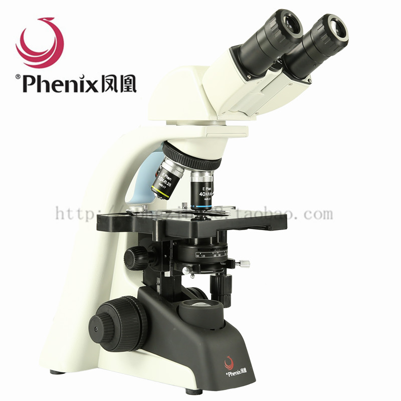Jiangxi Phoenix Binocular Biological Microscope PH100-2B41L-IPL-1600 Times Medical Assay Breeding-Taobao