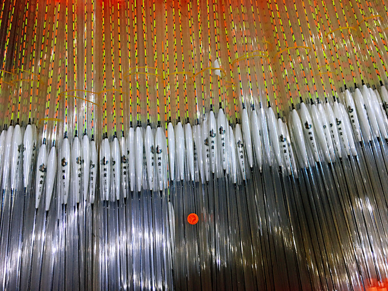 Rofe Deep Water Drift