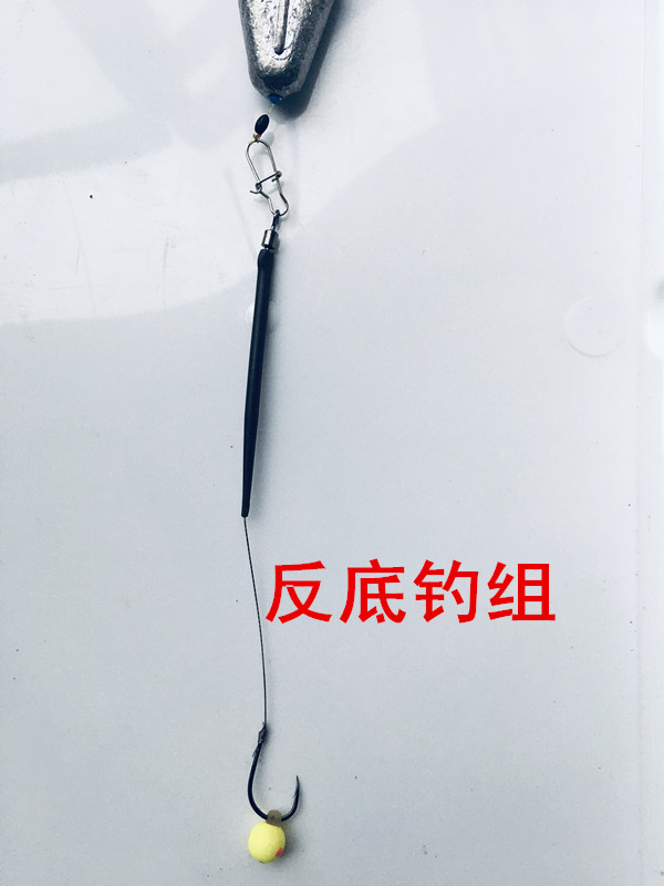 Anti-bottom fishing for ironing and anti-tangle tubes