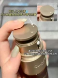 Clarins, эссенция, сыворотка, 20 мл