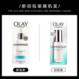 Olay, эссенция для лица, сыворотка содержит никотиновую кислоту, 27 года, 30 мл