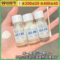 镣 镣 镣 婊?