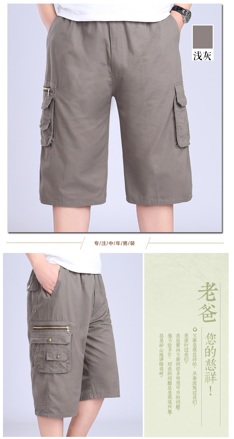 Mùa hè trung niên nam quần short cotton eo cao đàn hồi eo cắt quần daddy nạp đa túi cộng với phân bón XL