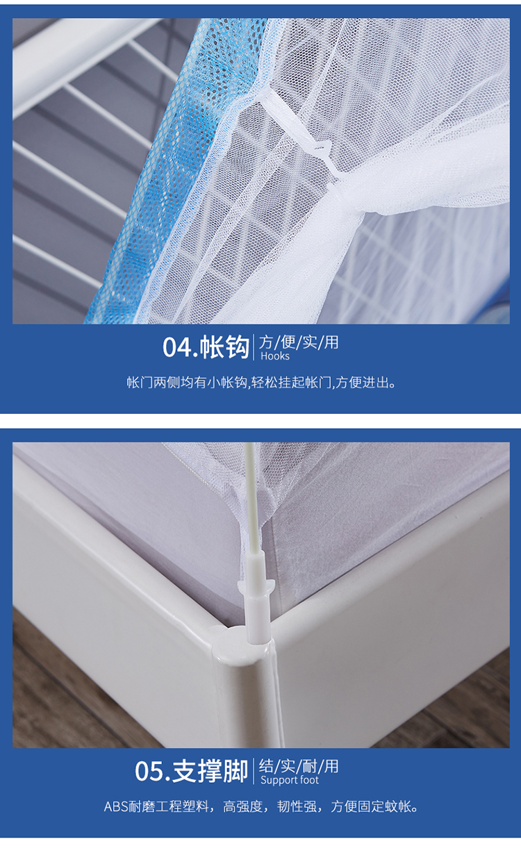Magic miễn phí cài đặt hai cửa lưới chống muỗi 1.2 / 1.5 / 1.8 / m dây kéo nhà dưới cùng mã hóa lưới chống muỗi - Lưới chống muỗi mùng chống muỗi gấp gọn