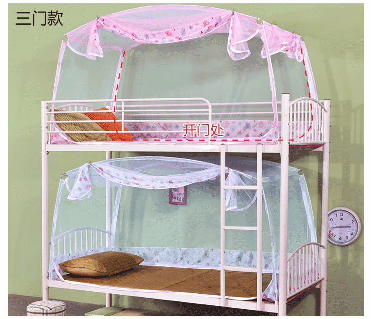 giường ký túc xá sinh viên lưới 0,9 m 1,2 m ba màn ngủ đôi yurt với một hình ảnh lan truyền dưới - Lưới chống muỗi màn chống muỗi cửa sổ