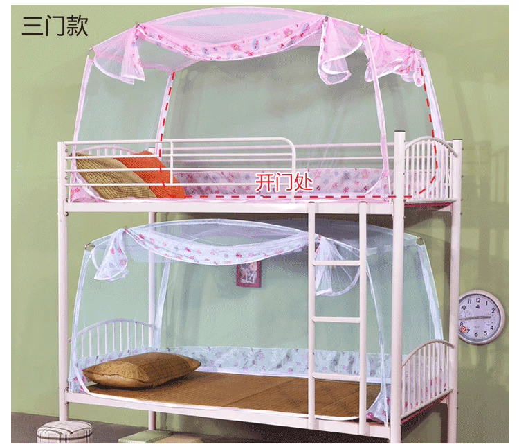giường ký túc xá sinh viên lưới 0,9 m 1,2 m ba màn ngủ đôi yurt với một hình ảnh lan truyền dưới - Lưới chống muỗi mẫu mùng khung đẹp
