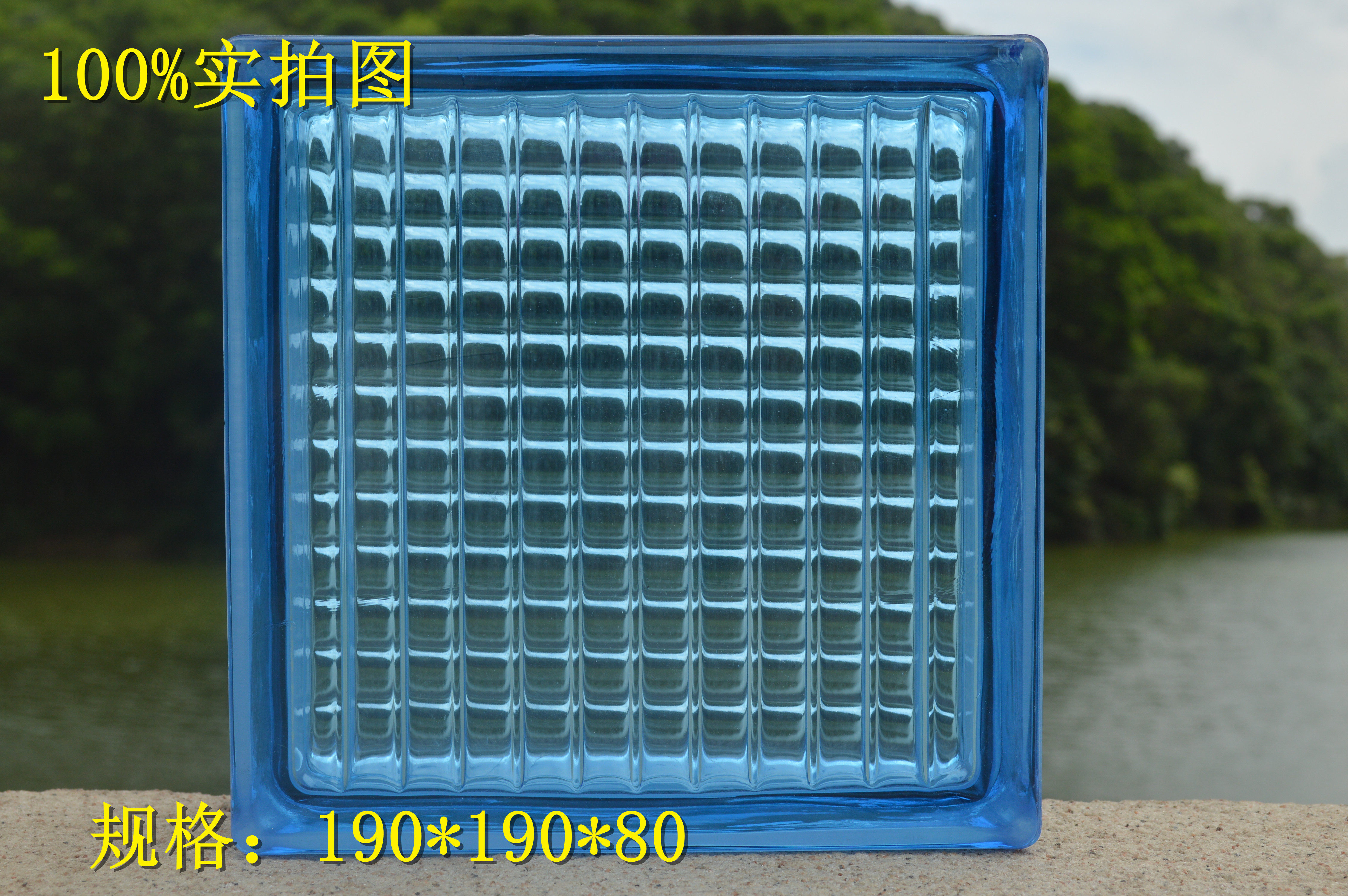 Original color blue parallel pattern Glass brick partition background wall Stained glass brick partition Glass brick partition