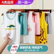 Childrens bộ vest bé mùa hè bông vest quần short hai mảnh bộ nam và nữ thể thao phim hoạt hình bình thường.