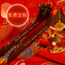 Wedding happy character Solid Wood hanger customized pair of wedding bride and groom red wedding clothes hanger hanging dowry clothes