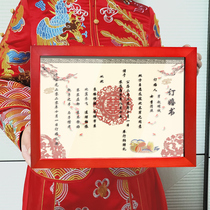 When the dense eaves pile of manure Park facilities