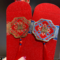 Wedding red envelope with the members of the happy word thousand yuan red bag wedding supplies wedding high-end change mouth engagement profit