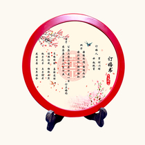 Solid Wood photo frame engagement book under the letter of appointment wedding handwritten Chinese style antique Chinese style Republic of China send days post