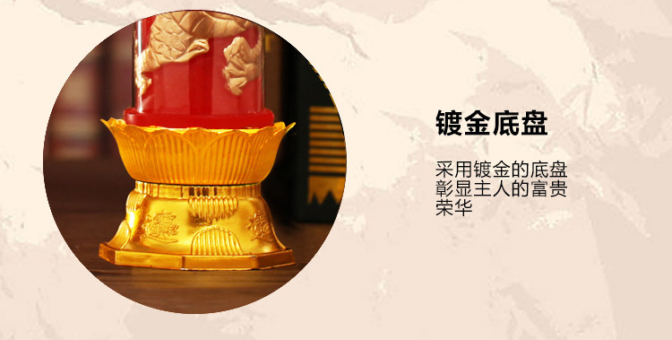 Bougie - Ref 2487672 Image 16