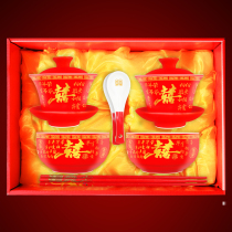 New couple wedding tea cup Ceramic bowl Happy bowl Happy cup Chopsticks set Wedding gift Chopsticks Wedding supplies