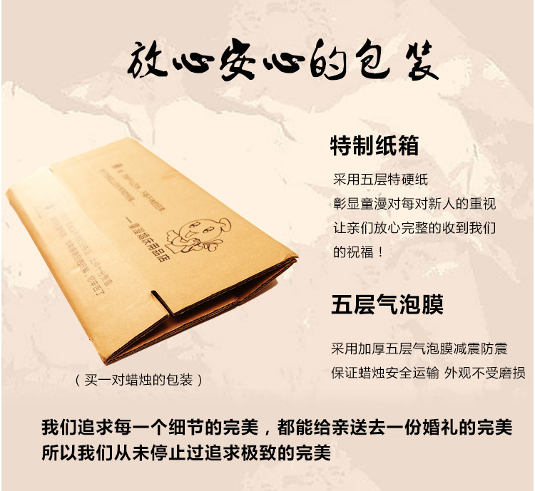 Bougie - Ref 2487672 Image 19