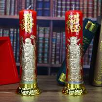 Birthday candle Celebration birthday candle Old man birthday gift smoke-free candle Festive candle to celebrate birthday Do birthday in the hall hanging painting