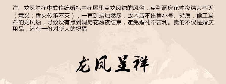 Bougie - Ref 2487763 Image 9