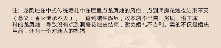 Bougie - Ref 2487672 Image 9