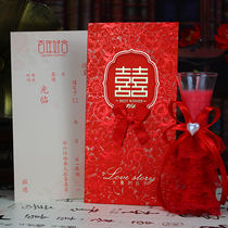 Chinese wedding invitation three-fold wedding invitations 2017 personality creative invitation wedding invitation custom printing