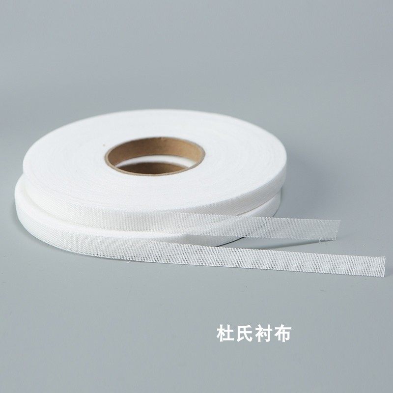 羊绒面料裁片贴边神器,提升手工品质 手工爱好者的必备工具🎁-织带-淘宝好物网