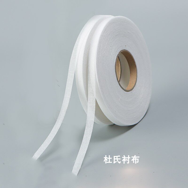 羊绒面料裁片贴边神器,提升手工品质 手工爱好者的必备工具🎁-织带-淘宝好物网