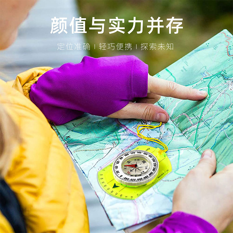 Eski Outdoor Hiking Sports Compass refers to the North Pin Sports Multi-functional Student Precision Portable Compass Orientation
