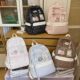 College wind pain bag women's casual large capacity backpack