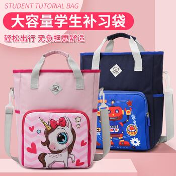 Elementary School Girl's Tutoring Bag Cartoon Handbag Children's Lightweight Tutoring School Bag Interest Class Single Shoulder Crossbody Bag for Boys