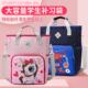 Primary school girl tutoring bag cartoon handbag children's lightweight tutoring schoolbag interest class single shoulder crossbody bag boy